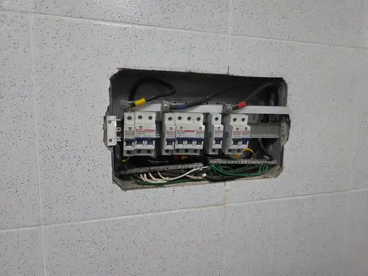 Proyecto ejecutado por INGELEM